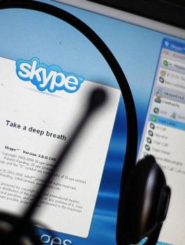 السعودية ترفع حجب المكالمات عبر الإنترنت