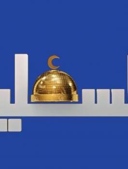 اعتقال صحفي في تلفزيون فلسطين 