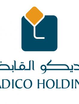 ارباح باديكو القابضة 