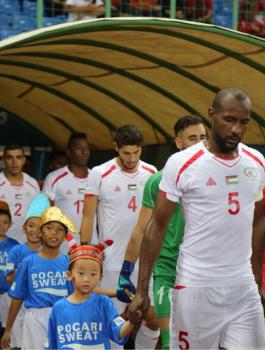 المنتخب الاولومبي الفلسطيني 