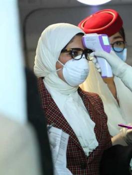 وزيرة الصحة المصرية 