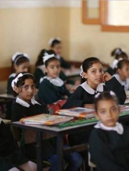 انطلاق العام الدراسي الجديد
