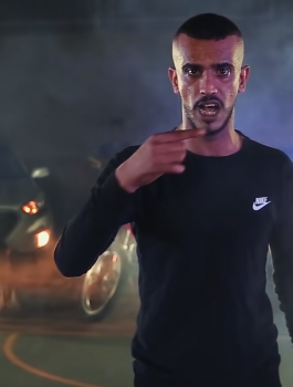 الهدف المرصود 