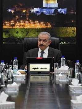 محمد اشتيه وتفريغات 2005 