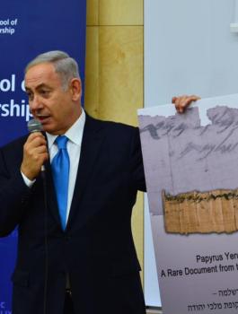 14595613_1215420535172477_2652824398109243126_n