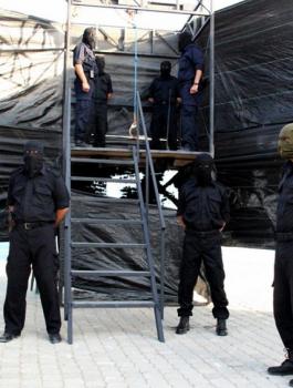 احكام الاعدام