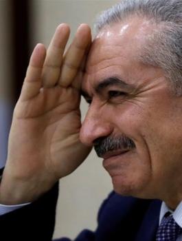 محمد اشتيه 
