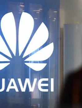 هاتف هواوي قابل للطي 