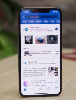 ماسنجر على هواتف آيفون 