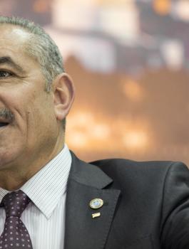 اشتيه والنساء في فلسطين 