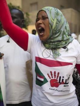 التظاهرات في السودان 