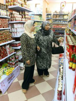 ادخال منتجات اسرائيلية الى الضفة الغربية 