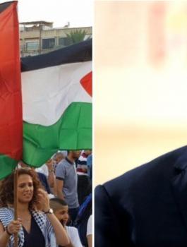 نتنياهو ورفع العلم الفلسطيني وسط تل أبيب 