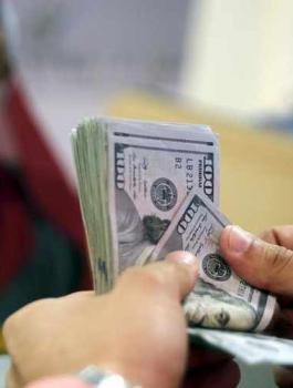 مصر والبنك الدولي 