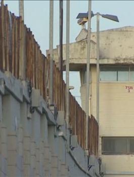 اوامر اعتقال اداري بحق فلسطينيين 