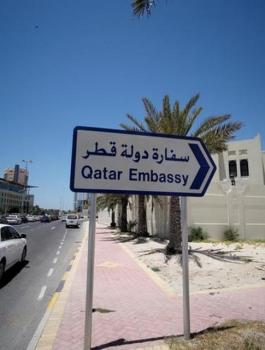 الغارديان: ترامب سيتدخل لحل الأزمة الخليجية في هذا التوقيت