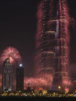 &NCS_modified=20151230162123&MaxW=640&imageVersion=default&AR-151229108