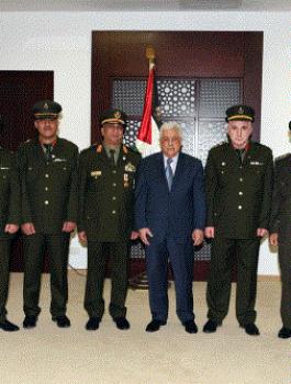 محكمة الاستئناف العسكرية 
