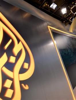 اغلاق قناة الجزيرة في السعودية 