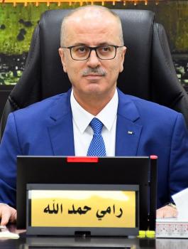 الحمد الله وحماس 