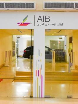 تاخير دوام البنوك 