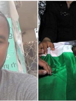 مقتل اثيوبي برصاص الشرطة الاسرائيلية 