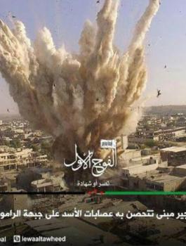 06ca76d9-f64d-4316-9667-9fa26cd69e45