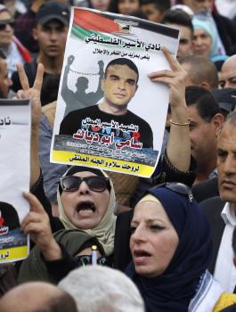 شهداء الحركة الاسيرة 