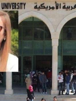 الحكم على والد الفتاة  الذي حاول قتل ابنته في جنين 