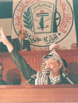 ذكرى اعلان الاستقلال 