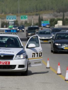 اعتقال خمسين فلسطينيا في ايلات 