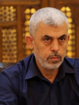 شعار المصالحة 