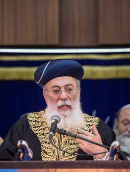 حاخام اسرائيل في البحرين 