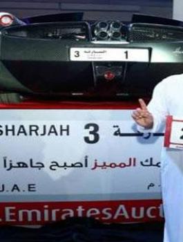 d2248ae4-8f8d-41f2-a26b-9b66afdeb2b7