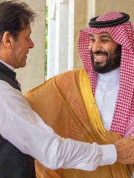 السعودية وباكستان 