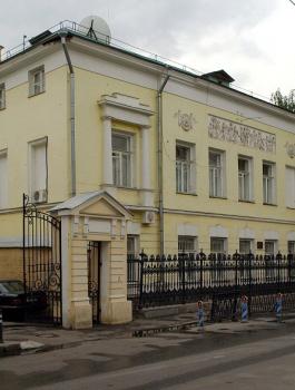 اليونان تسحب سفيرها في موسكو 