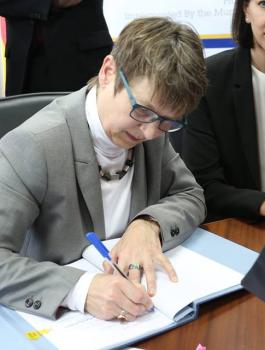 دعم مالي الماني للبلديات الفلسطينية 