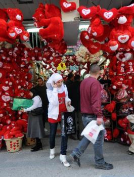 الاحتفال بعيد الحب 