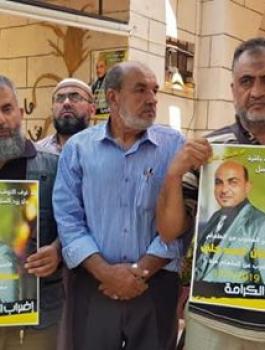 الاسير طارق قعدان 