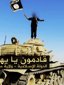 داعش واسرائيل 