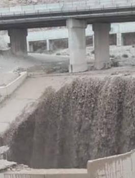 البحر الميت 