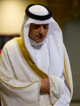 السعودية وايران 
