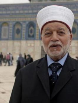 مفتي فلسطين وصلاة العيد 