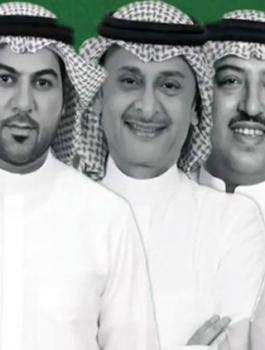 اغنية ما عرفنا يا قطر 