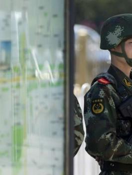 هجوم في بكين 