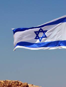 اسرائيل والعراق 