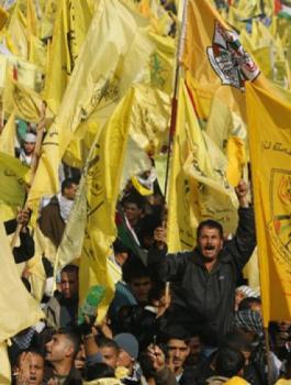 فتح واسرائيل 