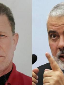 هنية ونائل البرغوثي 