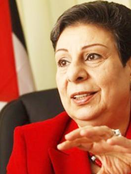 حنان عشراوي 