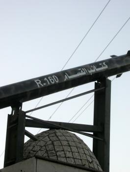 حماس واسرائيل والحرب 